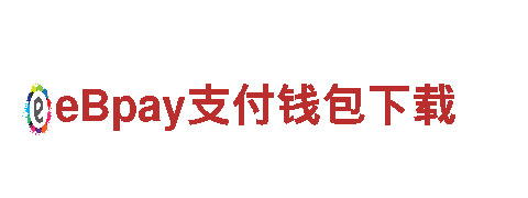 在乐鱼环保公司，专注清洁绿色环保服务